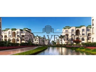 تاون هاوس في لافينير كومباوند في مستقبل سيتي L'avenir mostakbal city على فيو مميز و بسعر ممتاز و الاستلام فوري