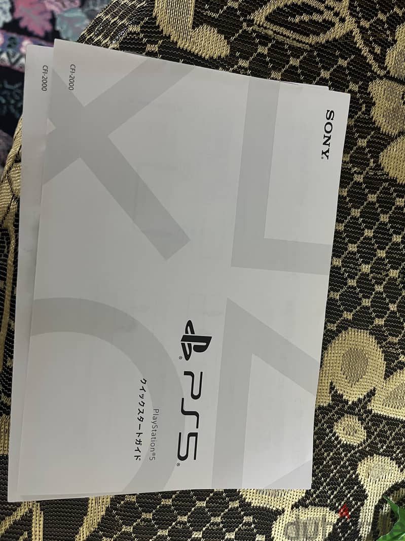 PlayStation 5 slim CD Edition 3