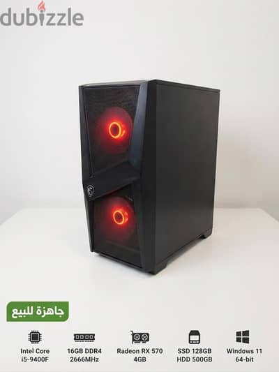 تجميعة , computer , desktop , pc