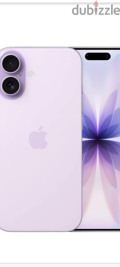 آبل - آيفون 17