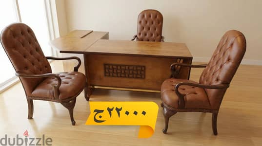 مكاتب المدير بالكراسى