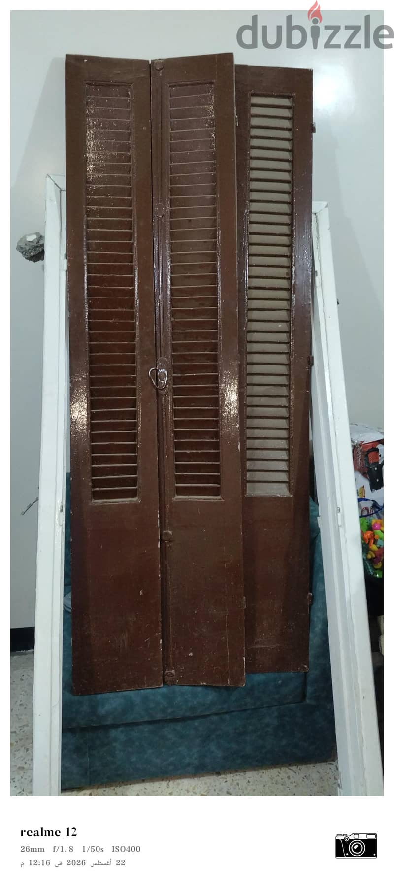 باب بلكونة 1