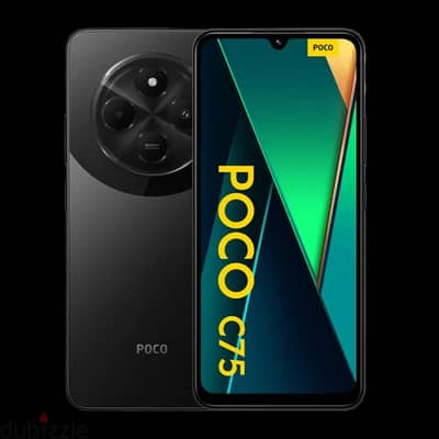 Xiaomi Poco C75