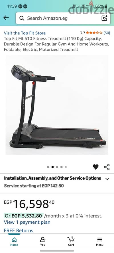 Topfit treadmill mt510
