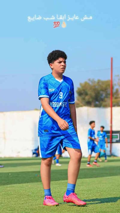 Omar Shabrawe