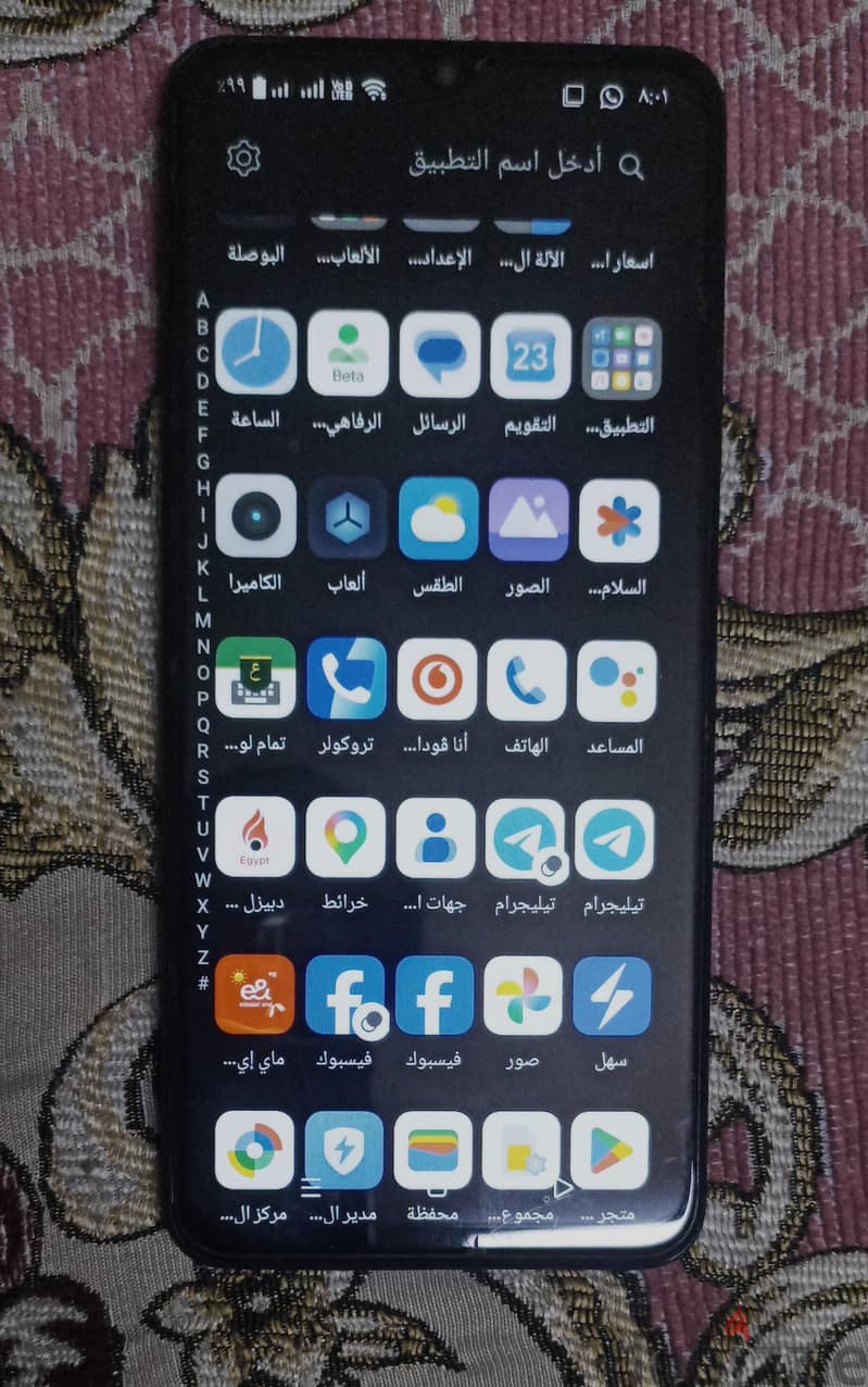 ريلمى سى 51 2