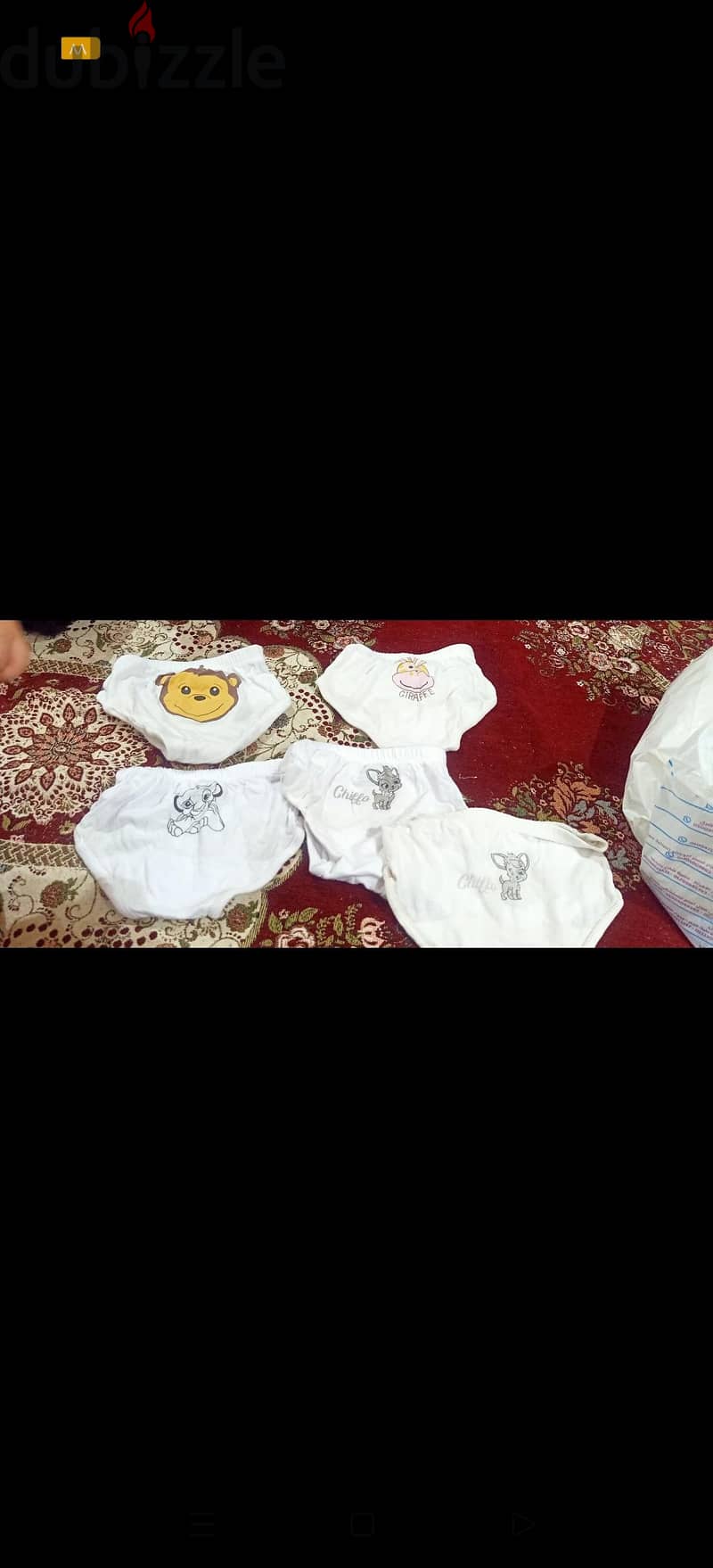 سالوبيت اطفال 6