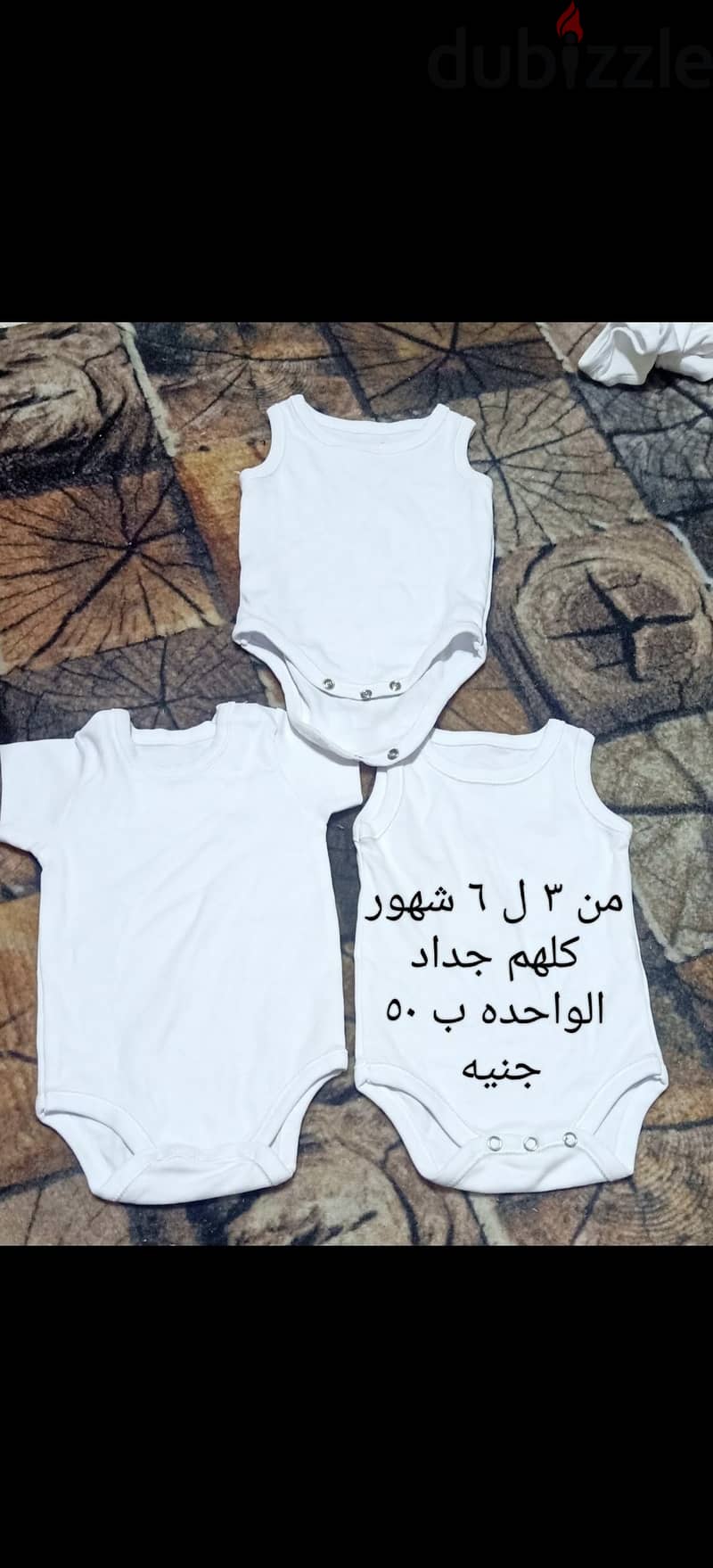 سالوبيت اطفال 8