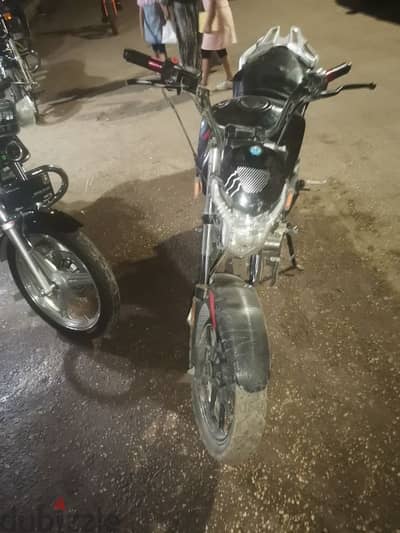 هوجن L250