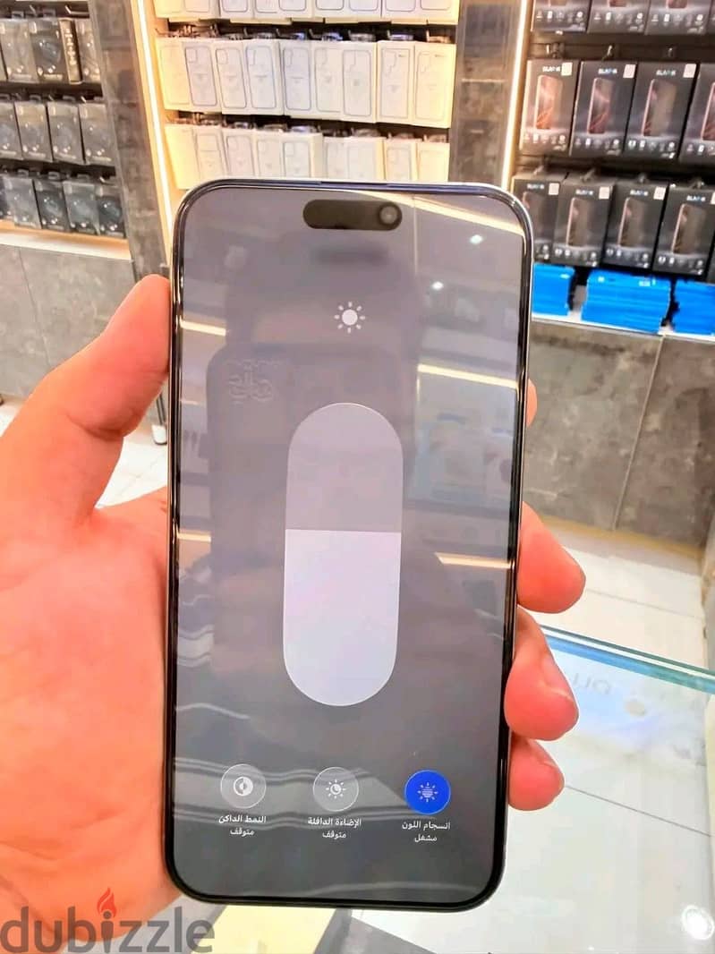 Apple - iPhone 15 Pro Max 2