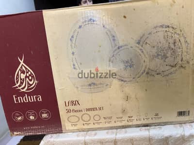 طقم  عشاء
