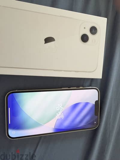 Apple - iPhone 13