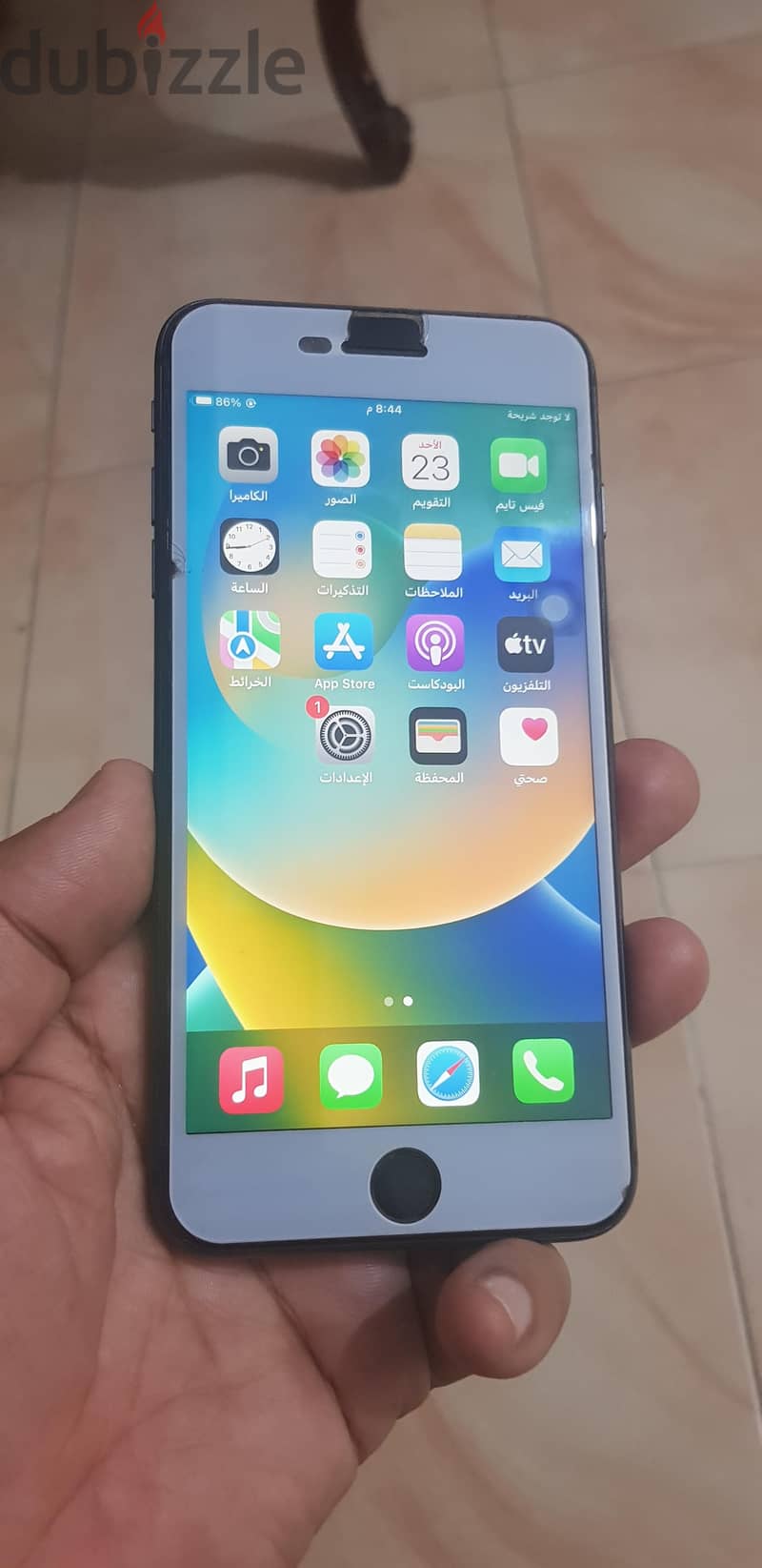 آبل - آيفون 8 بلس 1