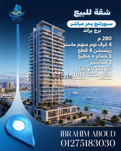 Apartment for sale in sporting