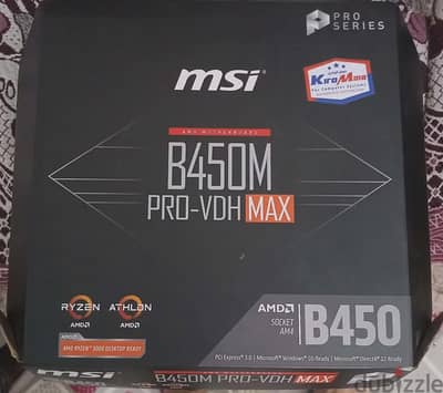 بوردة B450m Pro-VDH MAX للبيع