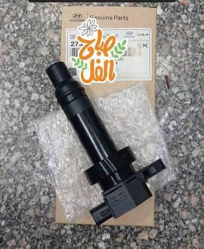 موجود طقم موبينه و طقم بوجهات بلاتنيوم اصلي كيا و هونداي للبيع