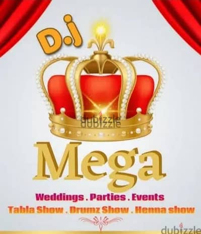 Mëga Dj