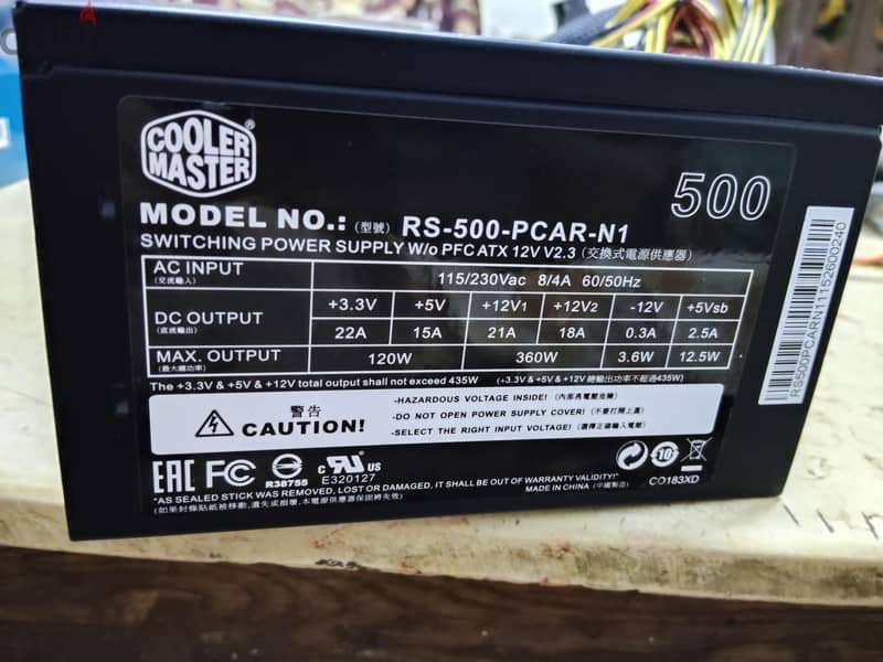 cooler master 500w 1