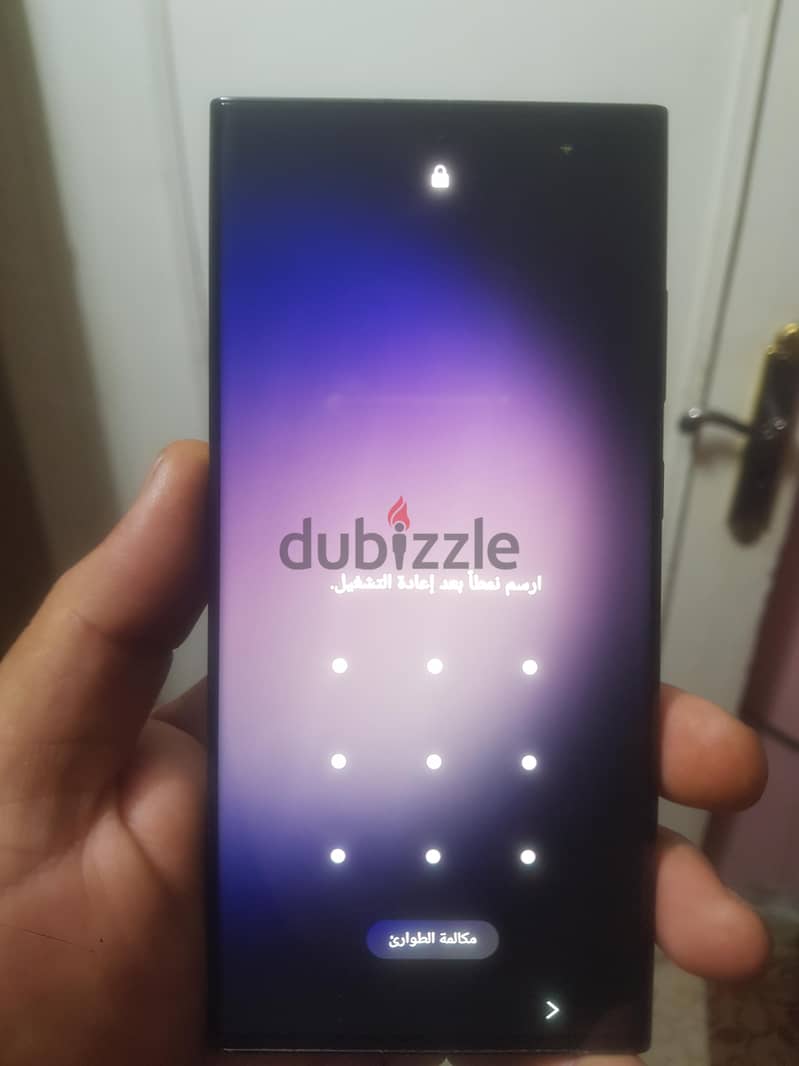Samsung S23 Ultra 3
