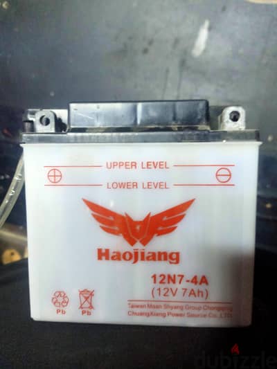 بطاريه Hojan F 250