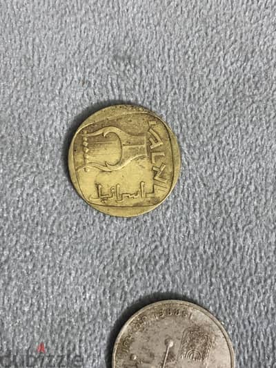 عمله معدن  6 اكتوبر