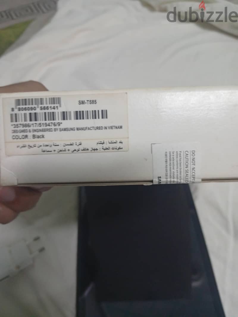 SM-T858 1