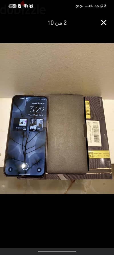 Nothing phone 1