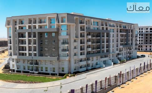 Own Your Apartment with Immediate Delivery in a Fully Integrated Compound | 10% Down Payment + 12-Year Installments + 60% Cash Discount