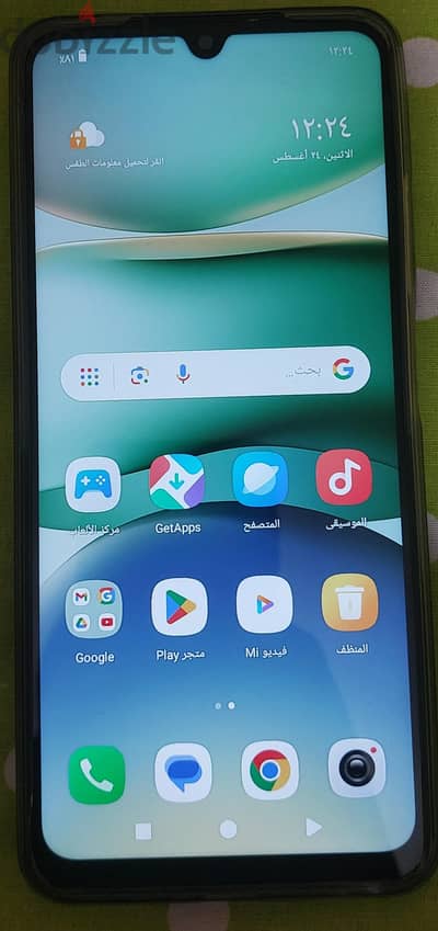 شاومي ريدمي 5 ايه
