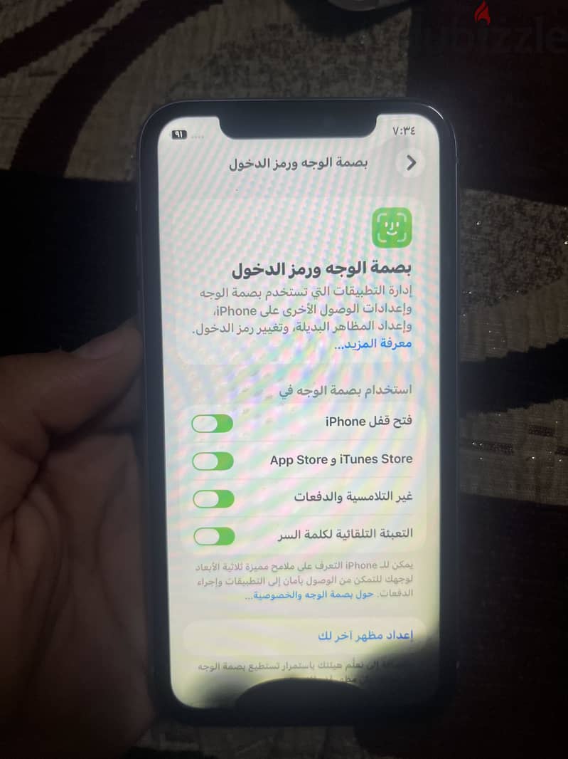 iPhone 11 7