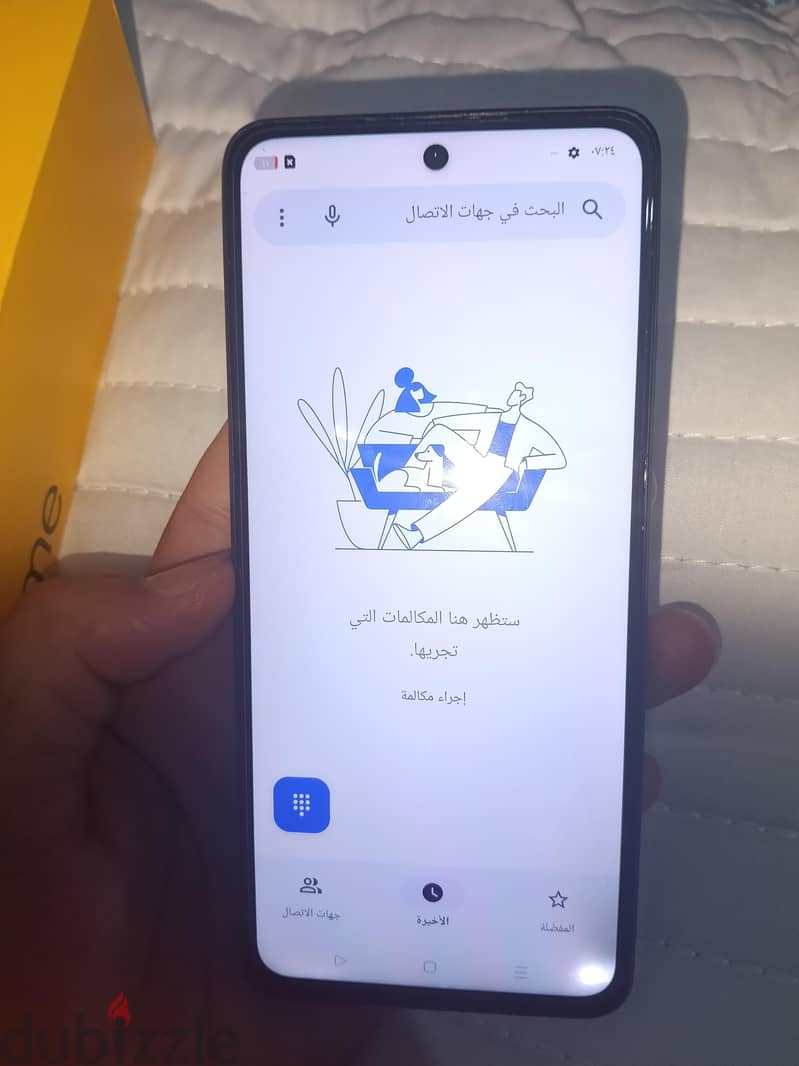 ريلمى سى 55 5