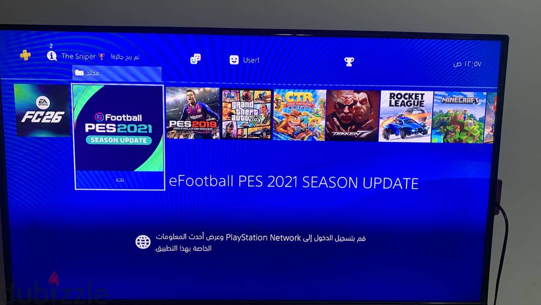 PS4 Slim بحالة ممتازة جدا 2