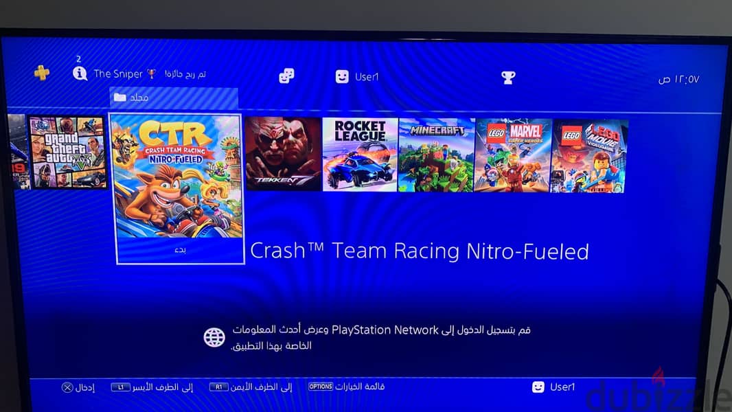 PS4 Slim بحالة ممتازة جدا 3