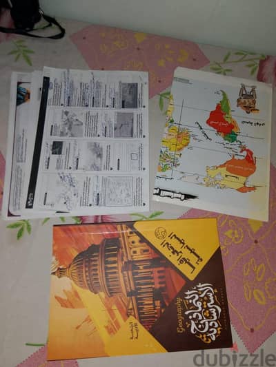كتب تالتة ثانوي السنة كلها بأقل من نص السعر