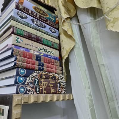 كتب تفسير ورياض الصالحين  وقصص الانبياء