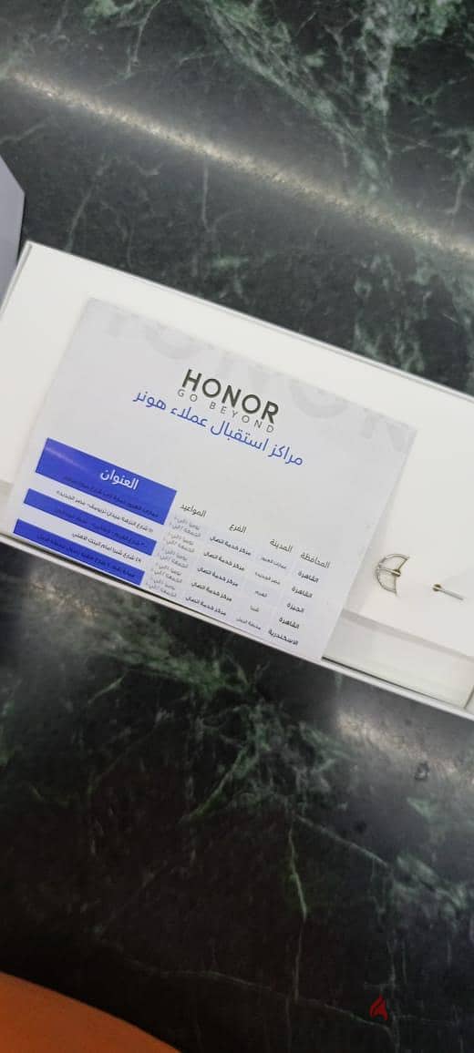 Honor x6c 10