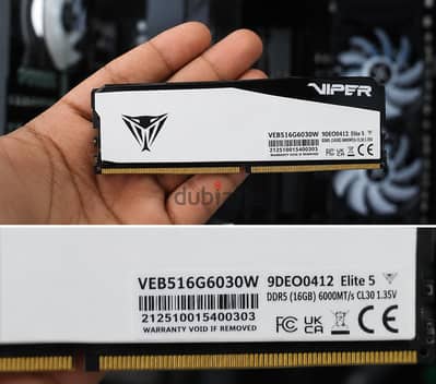 Ram DDR5