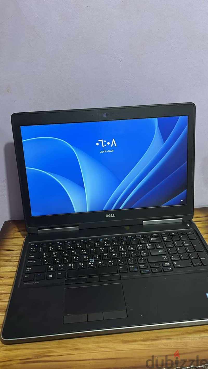Dell precision 7520 1