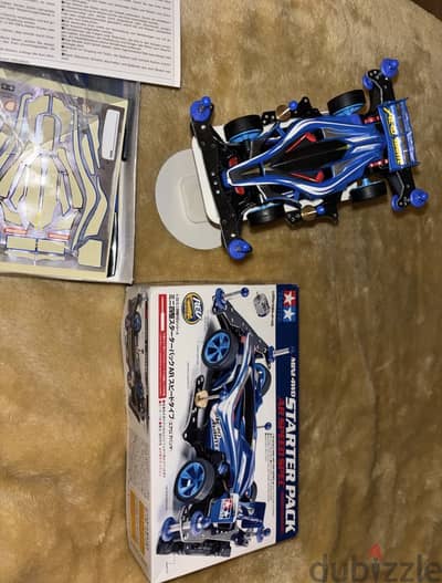 Tamiya AERO AVANTE AR spec