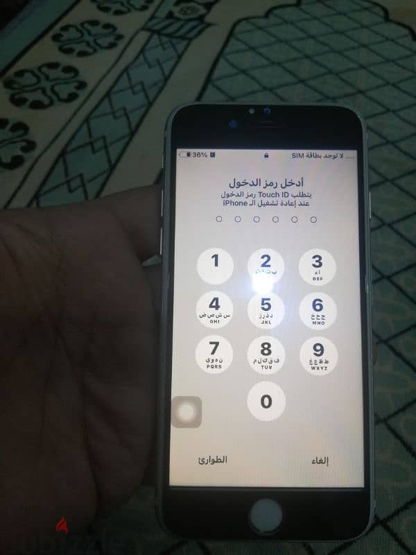 بيع موبيل 4
