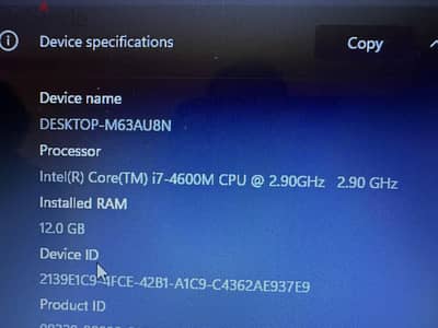 Dell latitude E6540 used