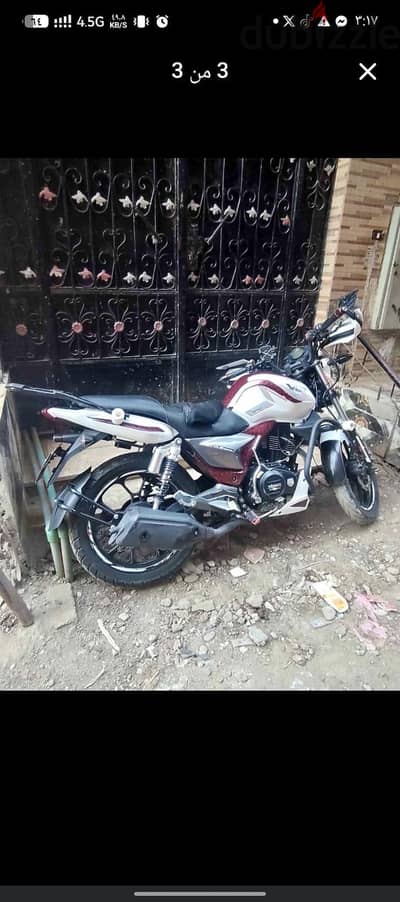 فجوري vlr 200 cc