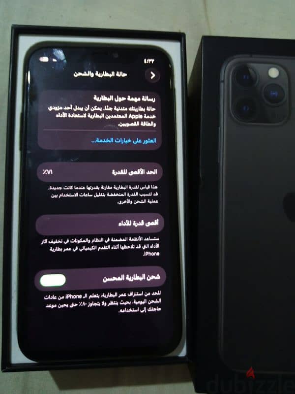 iphone 11 pro 6