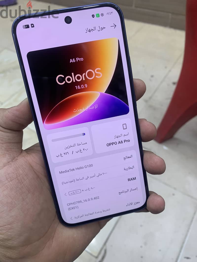 OPPO Other Model 4