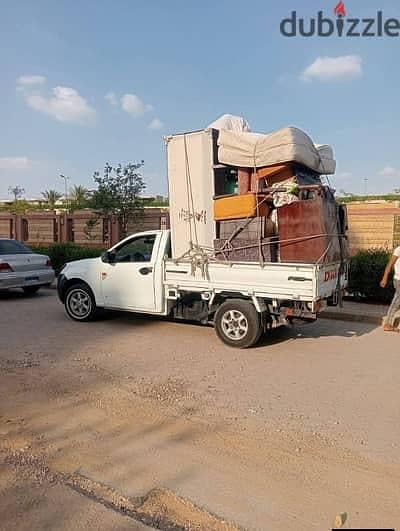 توصيل نقل اغراض خفيفه
