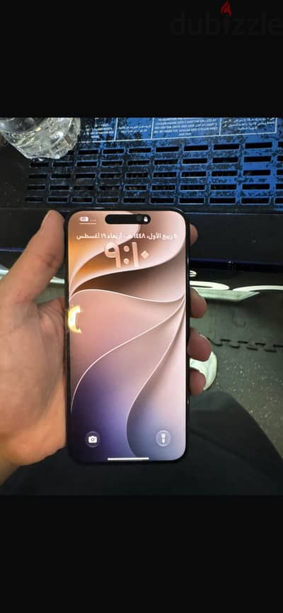 Apple - iPhone 15 Pro Max