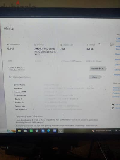 كيسه اتش بي 705 g1 مستعمله في حاله جيده جدا