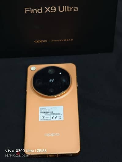 Oppo Find X9 Ultra