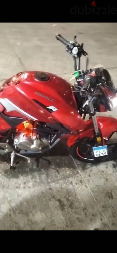 هوجن h250
