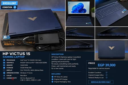 HP Victus 15 | i5-13420H | RTX 4050 6GB | 16GB RAM | 512GB SSD | 144Hz